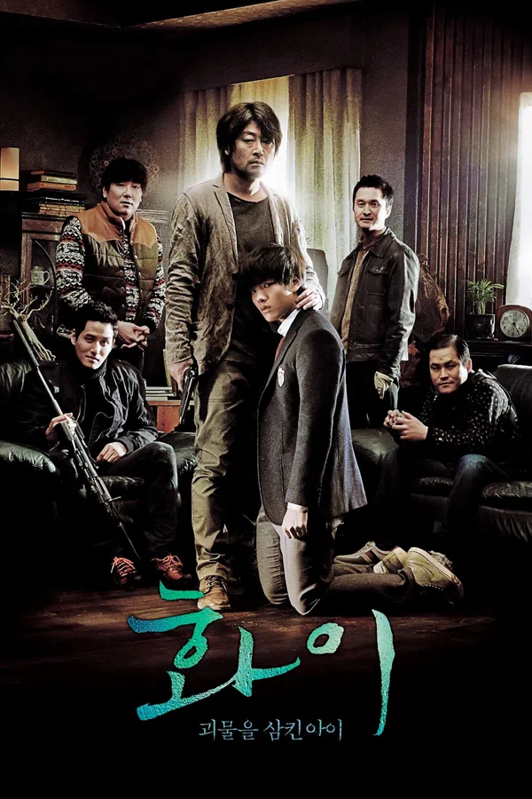 Xem Phim Hwayi: Sát Nhan Trang Vietsub HD Online