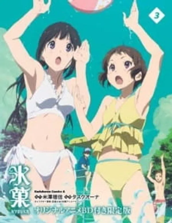 Xem Phim Hyouka: Motsubeki Mono wa Vietsub HD Online