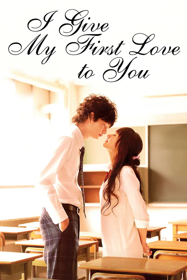 Xem Phim I Give My First Love to You Vietsub HD Online