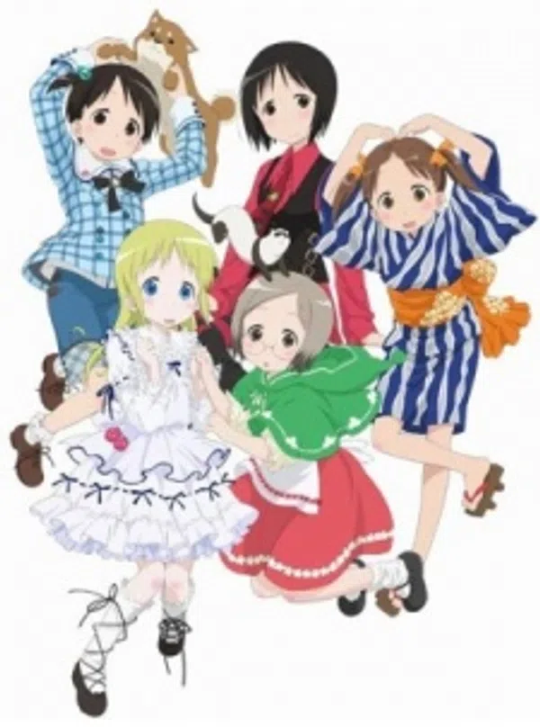 Xem Phim Ichigo Mashimaro OVA Vietsub HD Online
