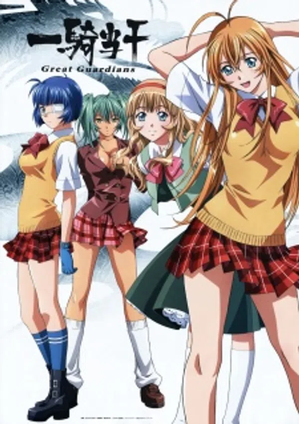 Xem Phim Ikkitousen: Great Guardians Vietsub HD Online