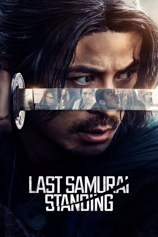 Xem Phim Ikusagami: Chiến Thần Samurai Vietsub HD Online