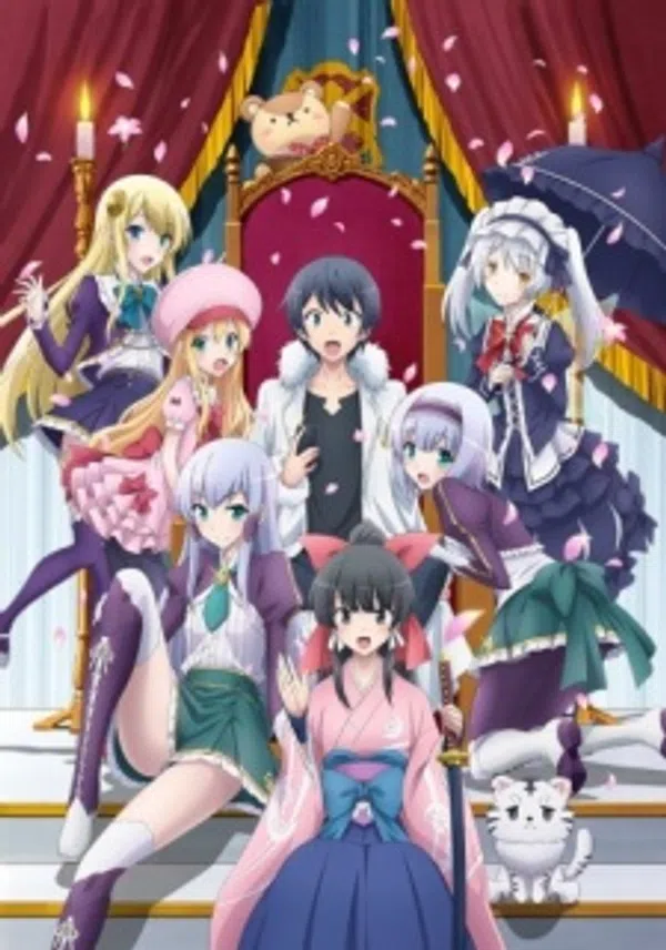 Xem Phim Isekai wa Smartphone to Tomo ni. Vietsub HD Online