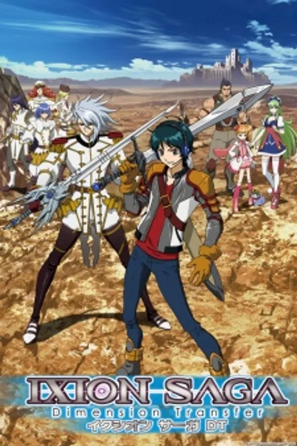 Xem Phim Ixion Saga DT Vietsub HD Online