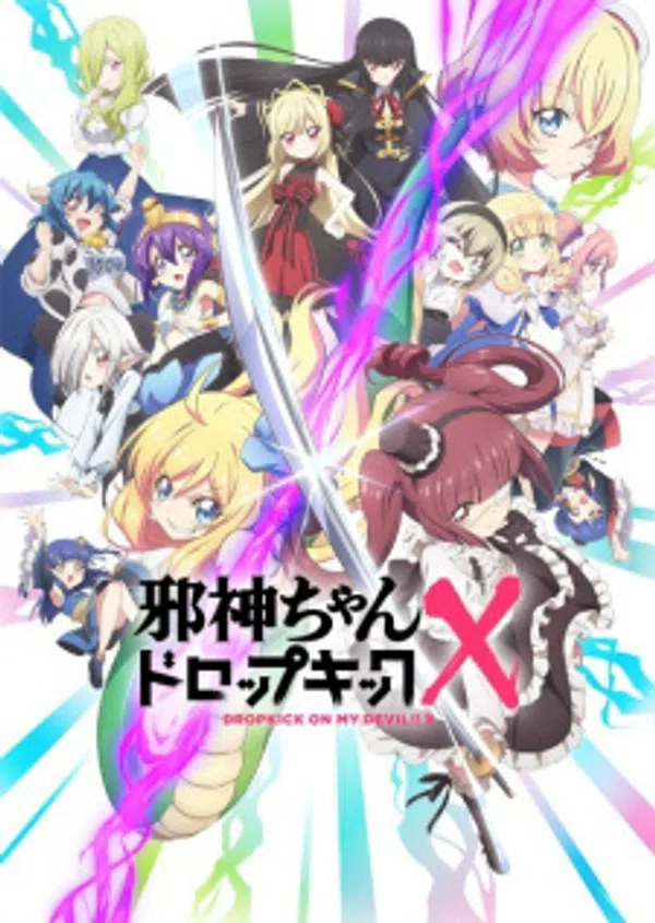 Xem Phim Jashin-chan Dropkick X Vietsub HD Online
