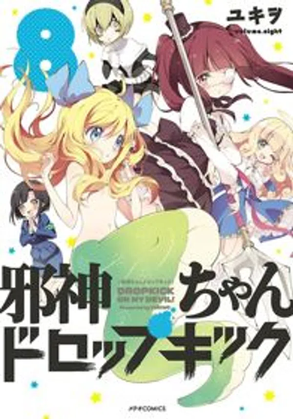 Xem Phim Jashin-chan Dropkick Vietsub HD Online
