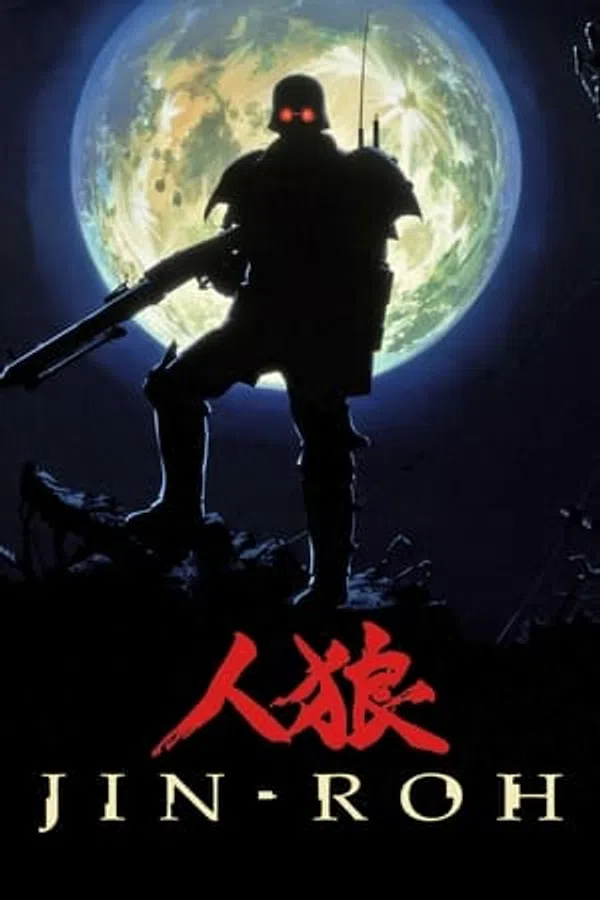 Xem Phim Jin-Roh : Lữ Đoàn Sói Vietsub HD Online