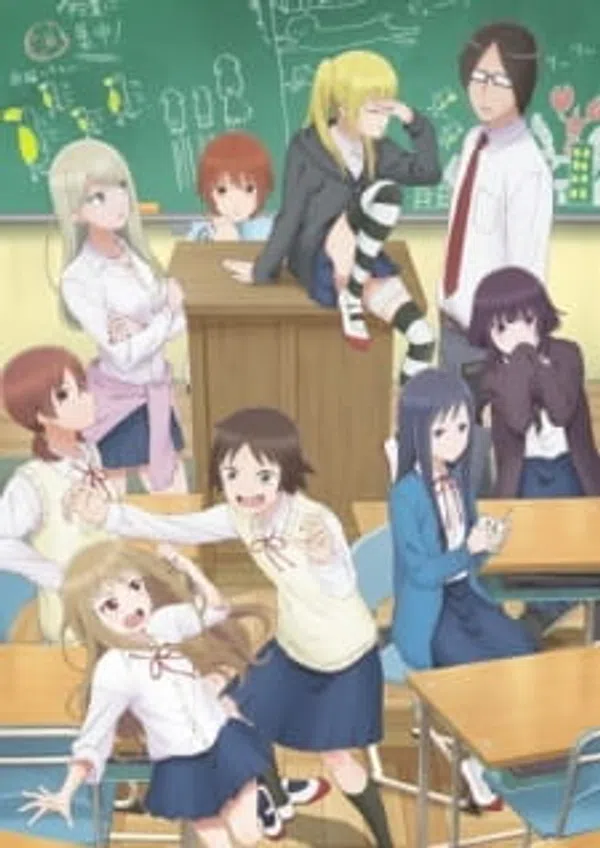 Xem Phim Joshikousei no Mudazukai Vietsub HD Online