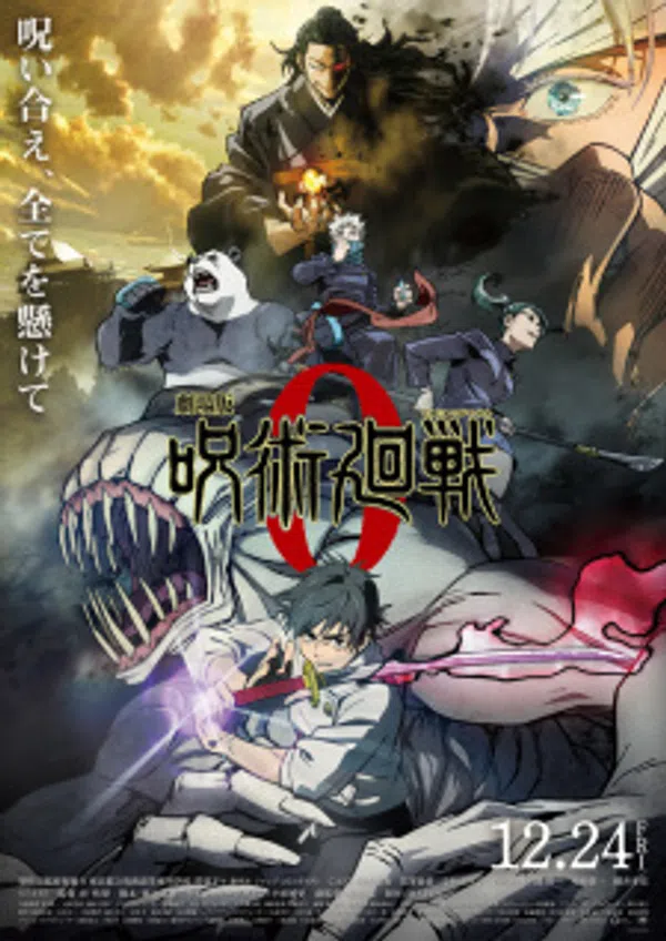 Xem Phim Jujutsu Kaisen 0 Movie Vietsub HD Online