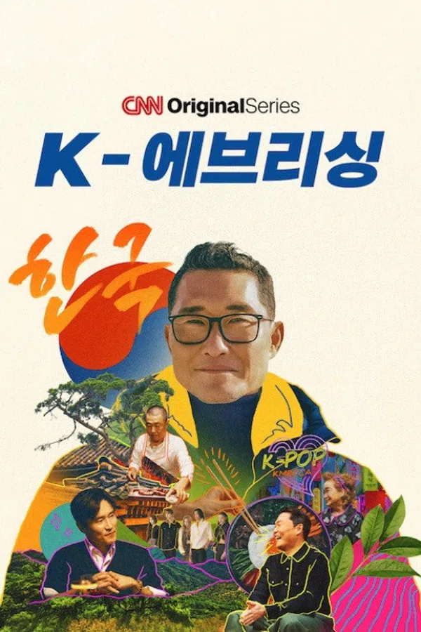 Xem Phim K-Everything: A CNN Original Series Vietsub HD Online