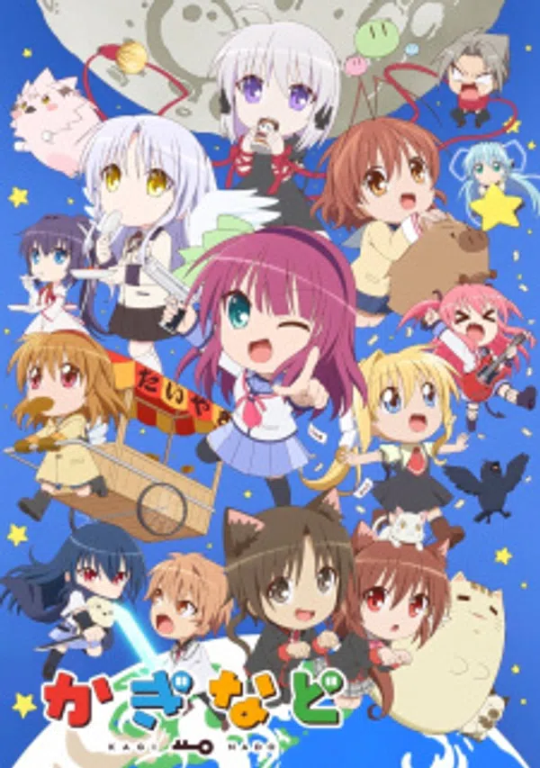 Xem Phim Kaginado Season 2 Vietsub HD Online