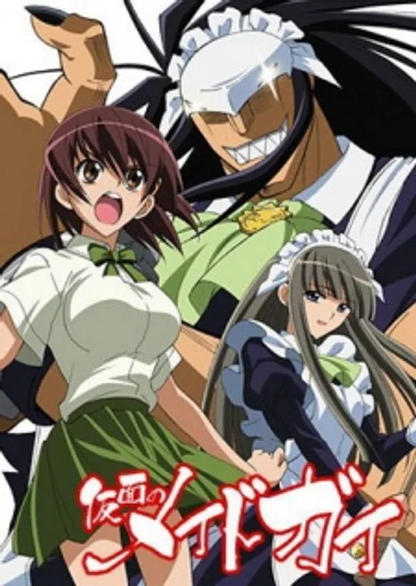 Xem Phim Kamen no Maid Guy Vietsub HD Online