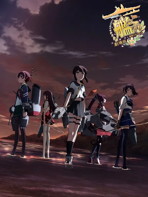 Xem Phim KanColle Movie Vietsub HD Online