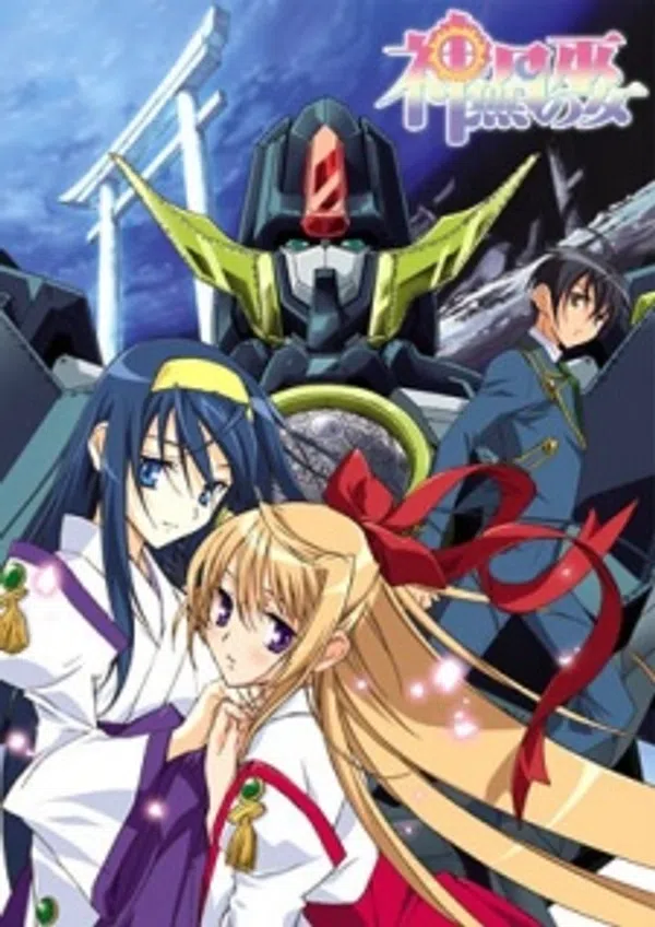 Xem Phim Kannazuki no Miko Vietsub HD Online