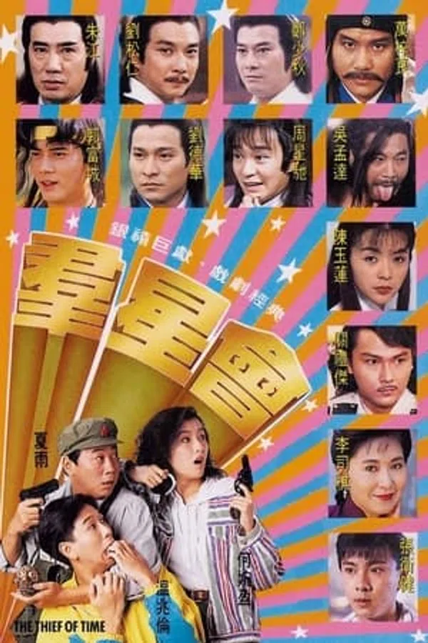 Xem Phim Kẻ Cướp Vượt Thời Gian Vietsub HD Online