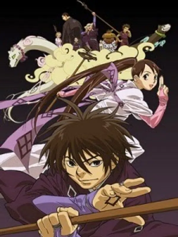 Xem Phim Kekkaishi Vietsub HD Online