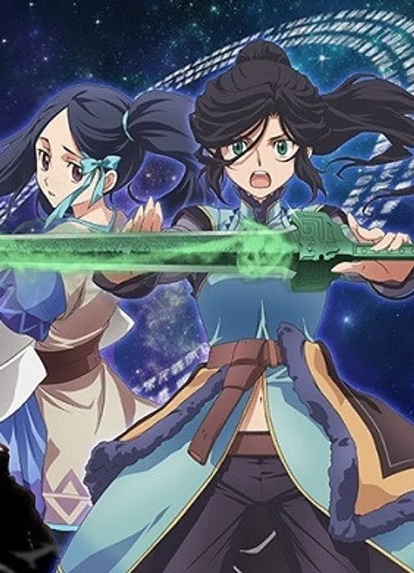 Xem Phim Ken En Ken: Aoki Kagayaki Vietsub HD Online
