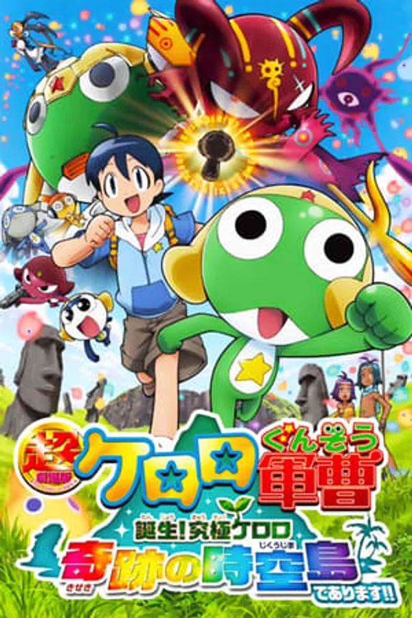 Xem Phim Keroro Gunsou Movie 1 Vietsub HD Online