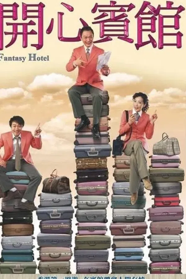 Xem Phim Khách Sạn Vui Vẻ Vietsub HD Online