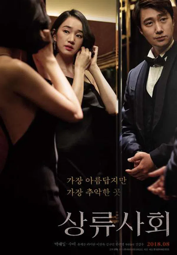 Xem Phim Khát vọng thượng lưu Vietsub HD Online