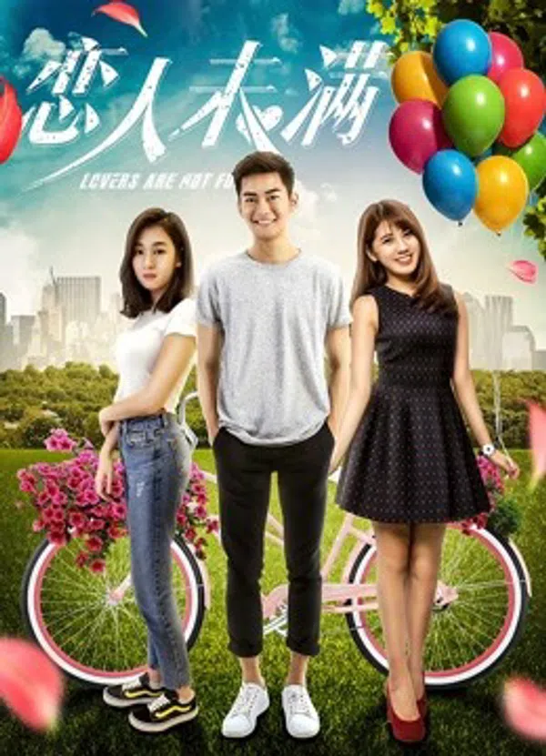 Xem Phim Khi yêu chưa đủ Vietsub HD Online