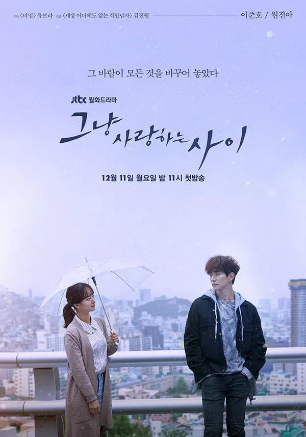 Xem Phim Khoảng Cách Tình Yêu Vietsub HD Online