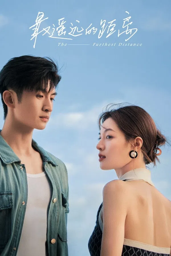 Xem Phim Khoảng Cách Xa Nhất Vietsub HD Online