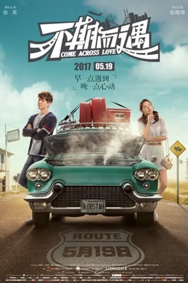 Xem Phim Không Hẹn Mà Gặp Vietsub HD Online