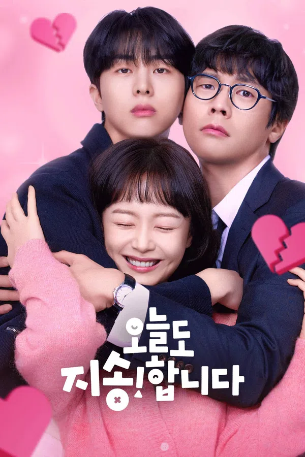 Xem Phim Không Xin Lỗi Đâu Nhé Vietsub HD Online