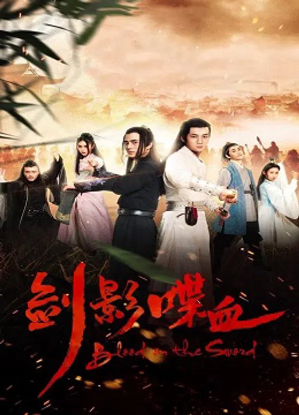Xem Phim Kiếm Ảnh Điệp Huyết Vietsub HD Online