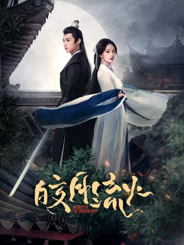 Xem Phim Kiểu Nguyệt Lưu Hỏa Vietsub HD Online
