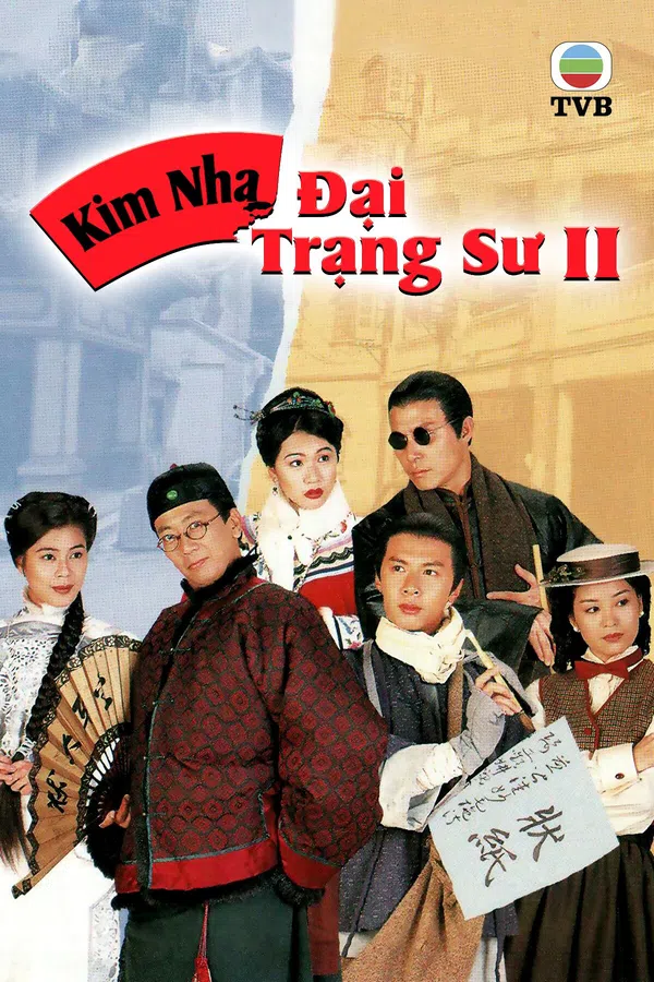 Xem Phim Kim Nha Đại Trạng Sư II Vietsub HD Online