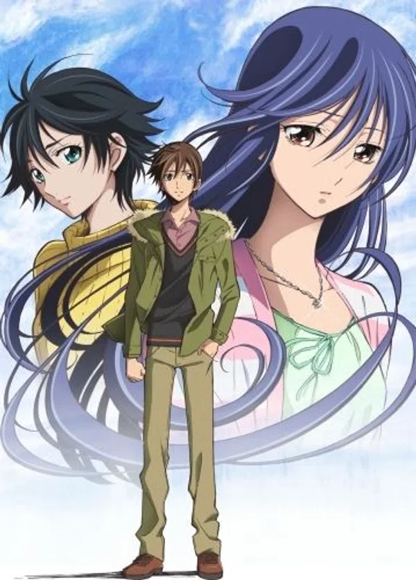 Xem Phim Kimi no Iru Machi Vietsub HD Online