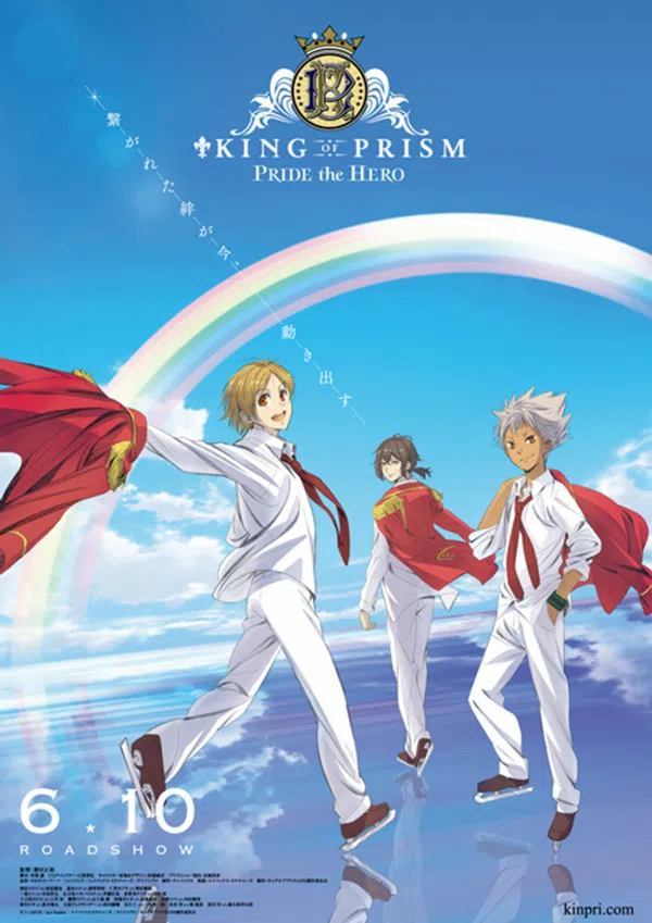 Xem Phim King Of Prism: Pride The Hero Vietsub HD Online
