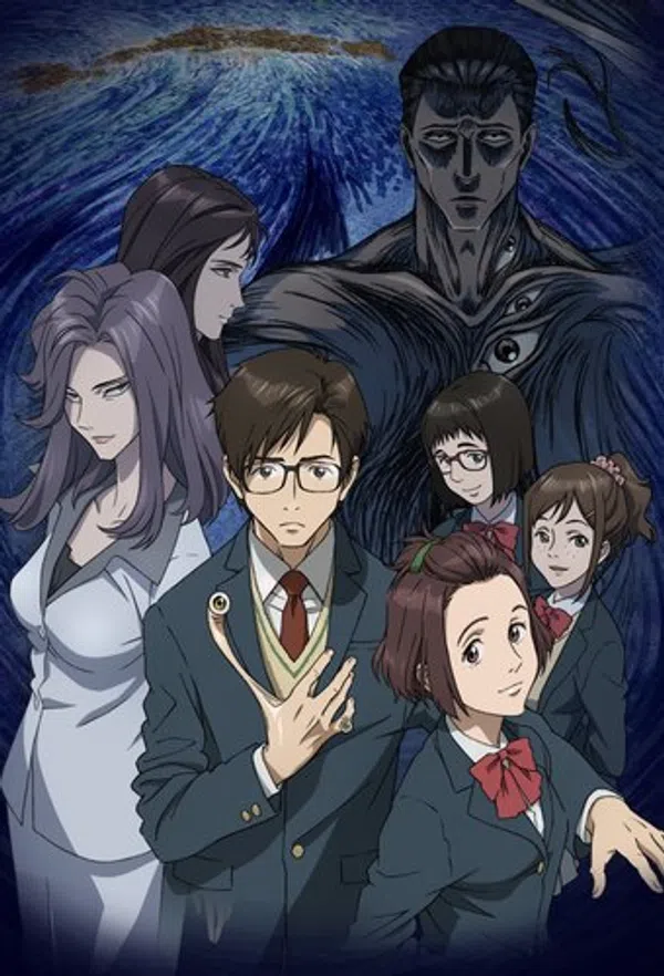 Poster phim Kiseijuu: Sei no Kakuritsu trên Xem Phim Fun