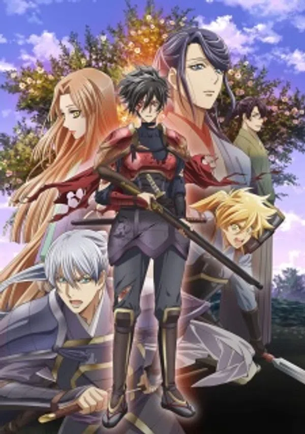 Poster phim Kochouki: Wakaki Nobunaga trên Xem Phim Fun
