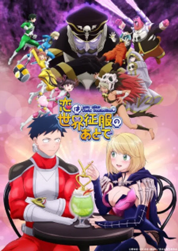 Xem Phim Koi wa Sekai Seifuku no Ato de Vietsub HD Online