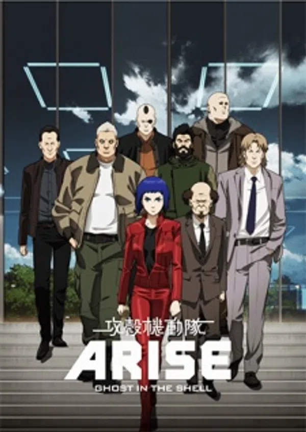 Xem Phim Koukaku Kidoutai Arise: Ghost in the Shell - Border:1 Ghost Pain Vietsub HD Online