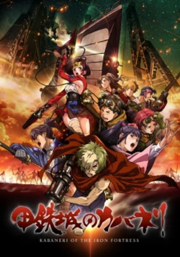 Xem Phim Koutetsujou no Kabaneri Vietsub HD Online