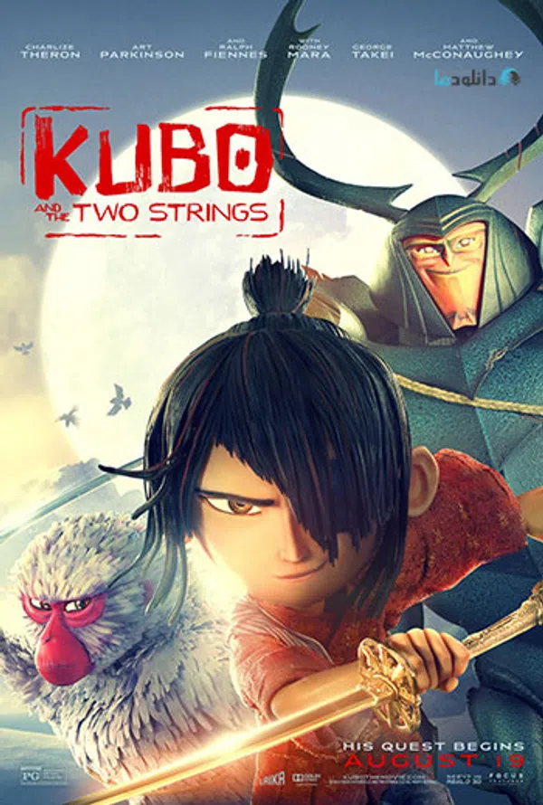 Xem Phim Kubo và sứ mệnh Samurai Vietsub HD Online