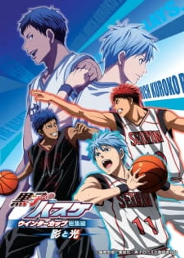Poster phim Kuroko no Basket Movie 1: Winter Cup - Kage to Hikari trên Xem Phim Fun