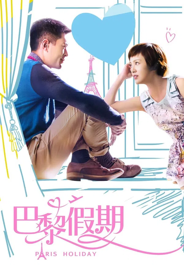 Xem Phim Kỳ Nghỉ Ở Paris Vietsub HD Online