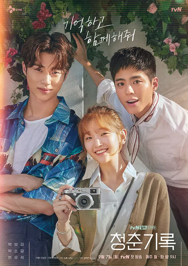 Xem Phim Ký sự thanh xuân Vietsub HD Online