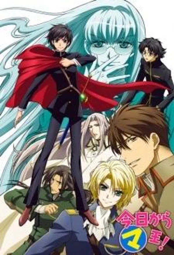 Xem Phim Kyou kara Maou! 3rd Series Vietsub HD Online