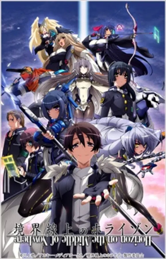 Xem Phim Kyoukaisenjou no Horizon Vietsub HD Online
