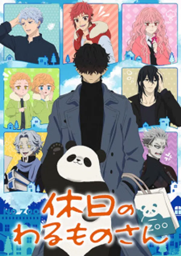 Xem Phim Kyuujitsu no Warumono-san Vietsub HD Online