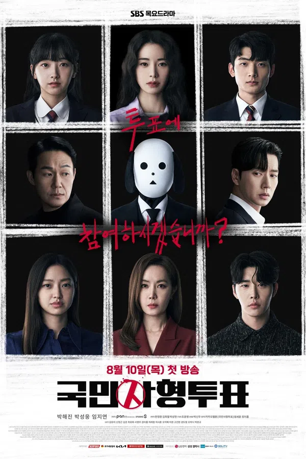 Xem Phim Lá Phiếu Tử Hình Vietsub HD Online