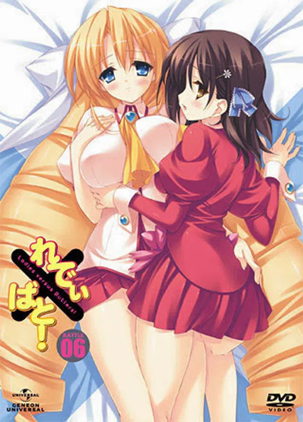 Xem Phim Ladies versus Butlers! Vietsub HD Online
