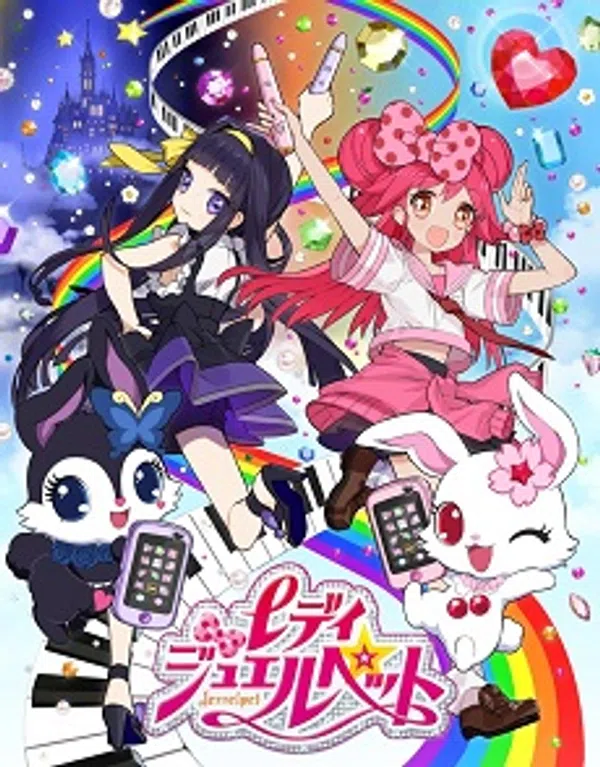Xem Phim Lady Jewelpet Vietsub HD Online