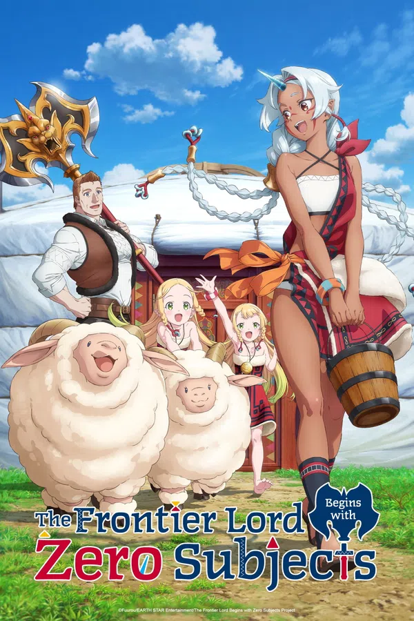 Poster phim Lãnh Chúa Vùng Đất Không Cư Dân trên Xem Phim Fun